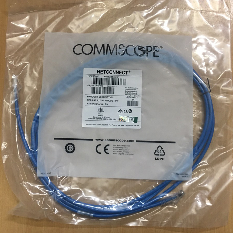 Dây nhảy COMMSCOPE/AMP Cat6 3m – Patch cord COMMSCOPE/AMP