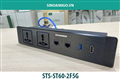Hộp điện âm bàn đa năng sinoamigo STS-ST60-2F5G cao cấp chính hãng
