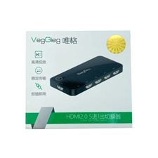 Bộ gộp HDMI 5 vào 1 ra VegGieg  V-HD05 chính hãng