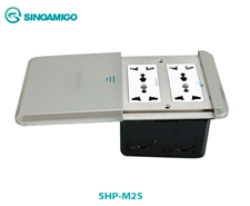 Ổ cắm điện âm sàn cao cấp sinoamigo SHP-2MS màu bạc